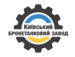 Київський бронетанковий завод